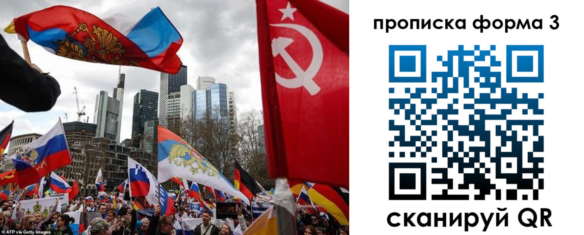 пропишу в квартире в Фокино